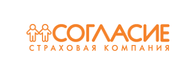 Страховая компания «Согласие» унифицировала систему расчета заработной платы для более чем 4 тыс. сотрудников с помощью "1С:Предприятие 8"