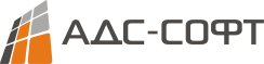 АДС-софт