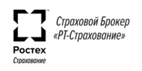 Страховой брокер «РТ-Страхование»