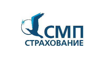 Комплексная автоматизация в СМП-СТРАХОВАНИЕ